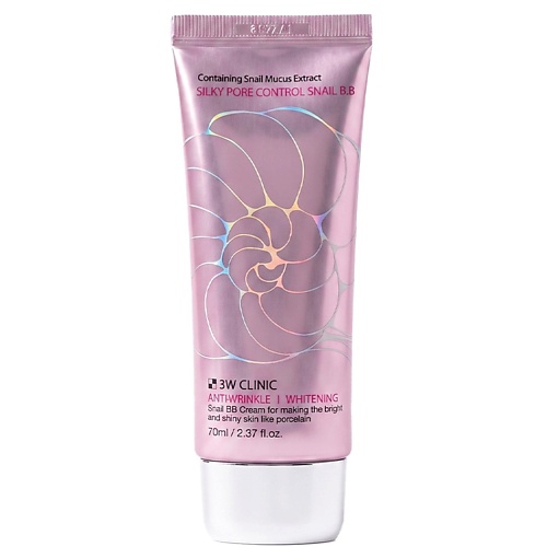 BB крем для лица 3W CLINIC ВВ-крем для лица с муцином улитки, SILKY PORE CONTROL BB CREAM