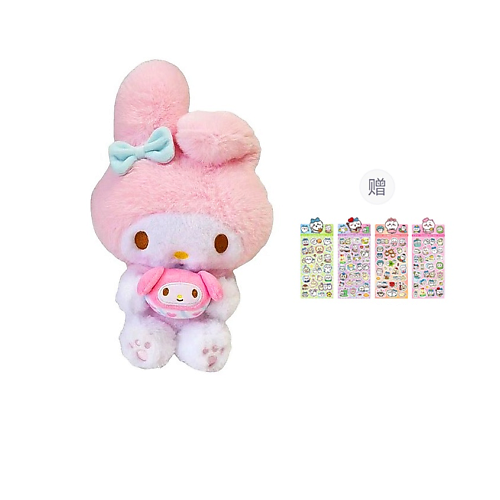Мягкая игрушка MINISO Мягкая игрушка My Melody Sandwich Cookie Sitting Posture Doll