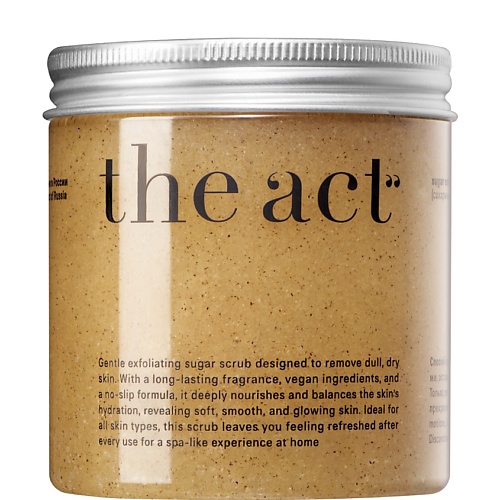 Скраб для тела THE ACT Сахарный скраб для тела