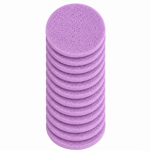 BEAUTY SHINE Спонж косметический для умывания Фиолетовый 12 шт