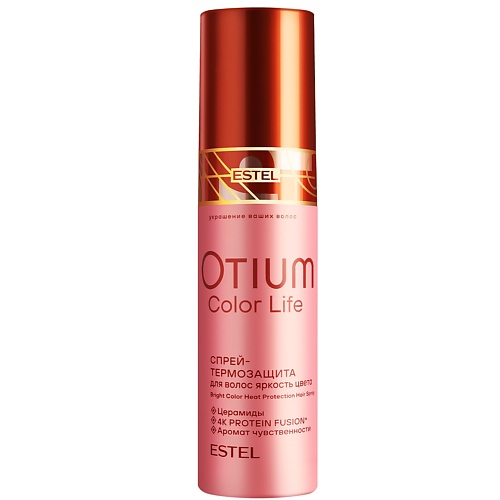 Спрей для ухода за волосами ESTEL PROFESSIONAL ESTEL Спрей-уход для волос OTIUM COLOR LIFE Яркость цвета