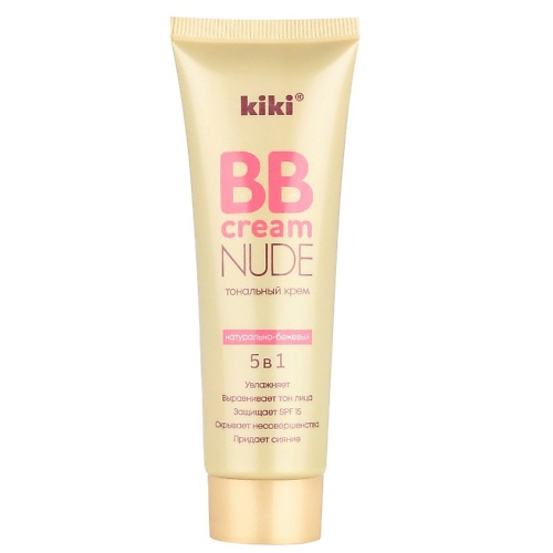 Тональное средство KIKI Тональный крем BB для лица NUDE