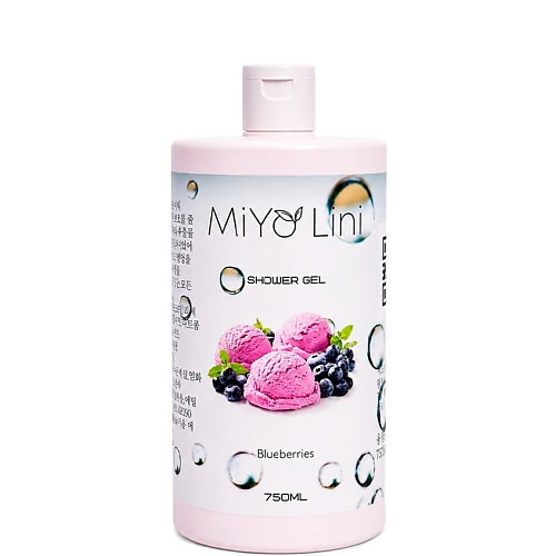 Гель для душа MIYO LINI Гель для душа с ароматом Черничное мороженое