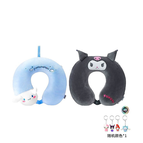 Мягкая игрушка MINISO Игрушка-подушка для шеи x Sanrio