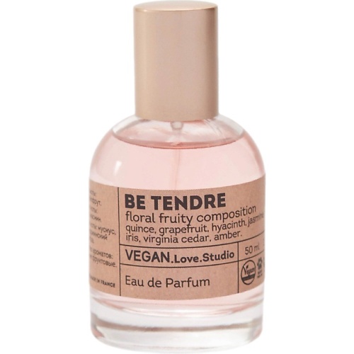 Парфюмерная вода VEGAN.LOVE.STUDIO Парфюмерная вода женская Be Tendre