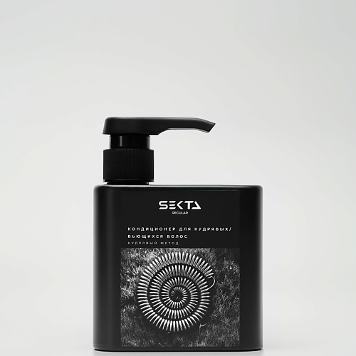 Кондиционер для волос HAIR SEKTA Кондиционер для кудрявых / вьющихся волос