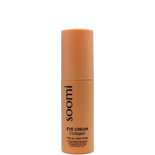 Крем для глаз SOOMI Крем для век с коллагеном Eye Cream Collagen