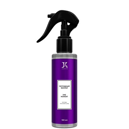 Филлер для волос JKERATIN One Moment Peptid Filler пептидный филлер для волос