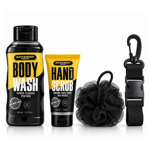 Набор средств для ухода за телом ACCENTRA Набор для тела Bath Body Toolkit