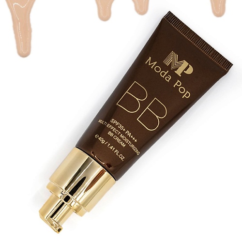 BB крем для лица MODAPOP ВВ крем тональный для лица SPF 35