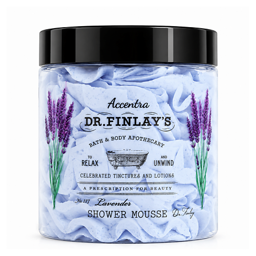 Гель для душа ACCENTRA Мусс для душа Lavender
