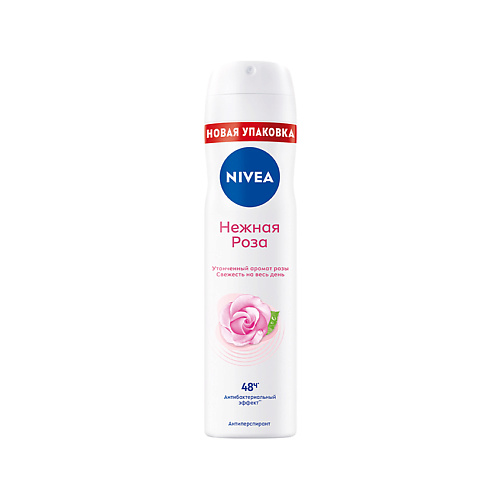 Дезодорант-спрей NIVEA Део-спрей Нежная роза (антиперспирант)
