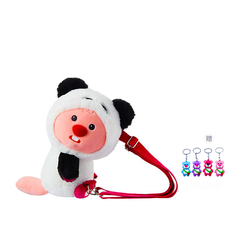 Мягкая игрушка MINISO Брелок Лупи бобр