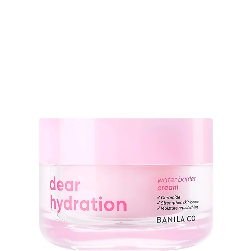 Крем для лица BANILA CO Крем для лица увлажняющий Dear Hydration