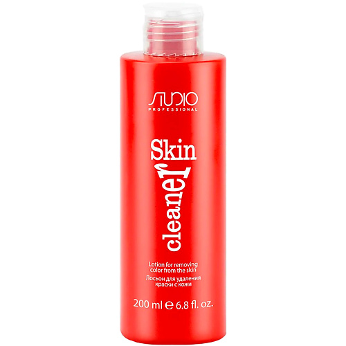Лосьон для ухода за волосами STUDIO Лосьон для удаления краски с кожи Skin Cleaner