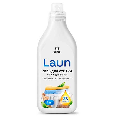 Гель для стирки GRASS Гель для стирки всех видов тканей Laun