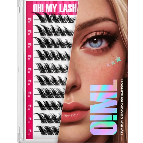 Ресницы для наращивания OH! MY LASH Набор черных самоклеящихся накладных ресниц, пучки Лисий эффект №2