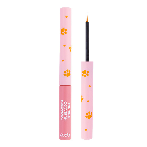 Подводка для глаз SODA Жидкая подводка для глаз HUSBANDO EYELINER #chooseyours