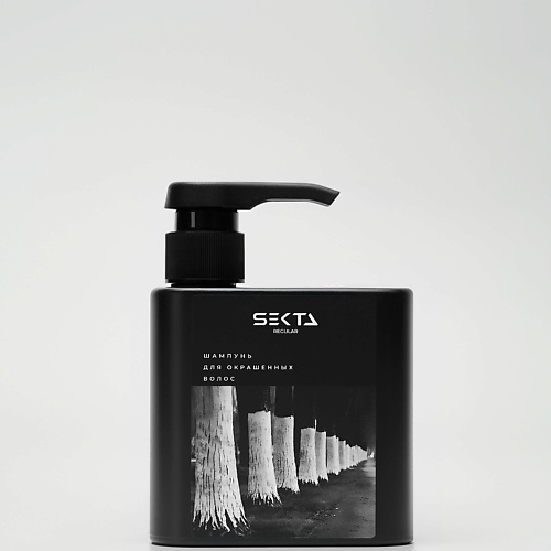 Шампунь для волос HAIR SEKTA Шампунь для окрашенных волос