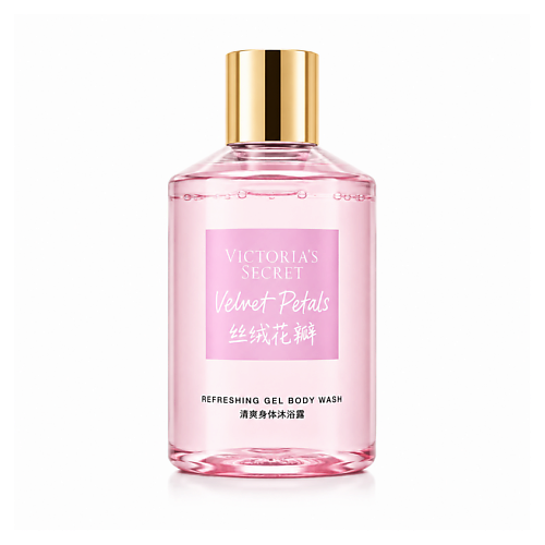Гель для душа VICTORIA'S SECRET Парфюмированный гель для душа Victoria's Secret