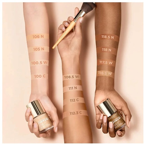 Тональное средство CLARINS Увлажняющий тональный крем с легким покрытием SKIN ILLUSION SPF 15 112C