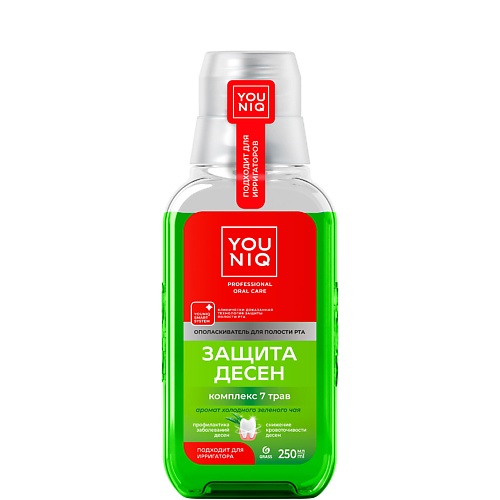 YOUNIQ Ополаскиватель для полости рта YOUNIQ® Защита десен 250
