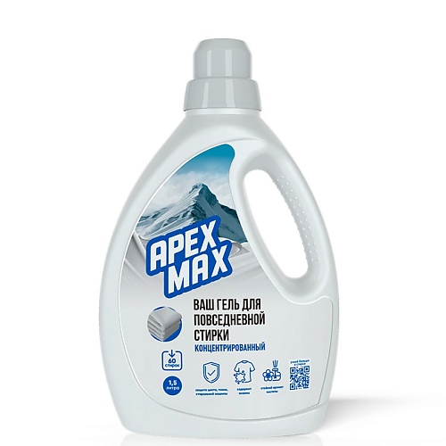 Гель для стирки APEXMAX Концентрированный гель для повседневной стирки белья
