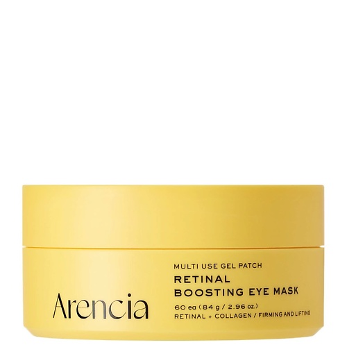 Патчи для лица ARENCIA Гидрогелевые с ретиналем и пептидами Retinal Boosting Eye Mask