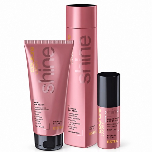 Набор для ухода за волосами ESTEL PROFESSIONAL Набор для блеска волос HAUTE COUTURE LUXURY SHINE