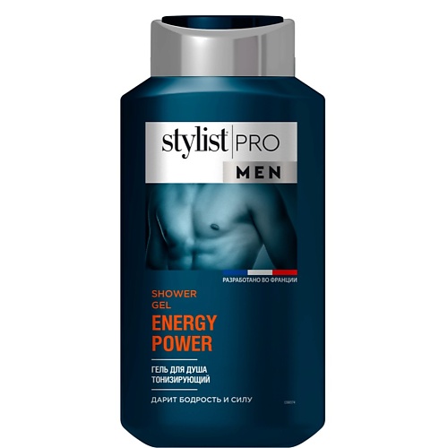 Гель для душа STYLIST PRO Гель для душа ENERGY POWER Тонизирующий