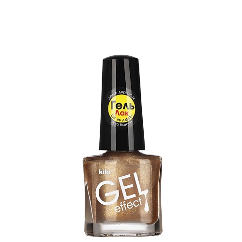 KIKI Лак для ногтей Gel Effect 5