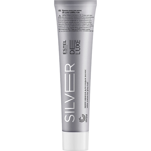 Краска для волос ESTEL PROFESSIONAL Краска-уход для волос DE LUXE SILVER