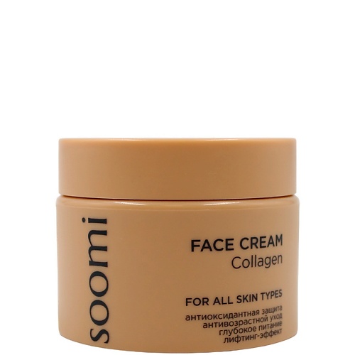 Крем для лица SOOMI Крем для лица с коллагеном Face Cream Collagen