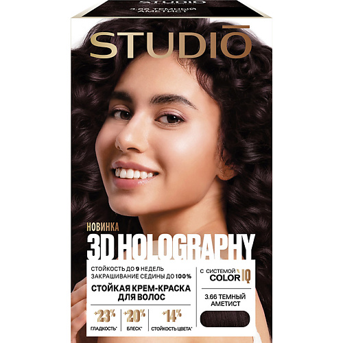 STUDIO PROFESSIONAL ESSEM HAIR Краска для волос 3D Holography 140