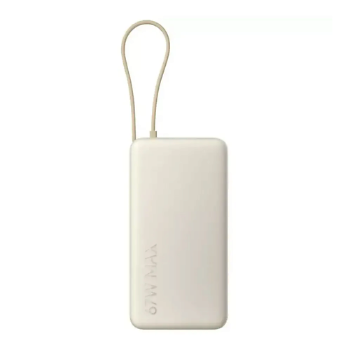 Внешний аккумулятор Power Bank 67W 20000 бежевый PB2067 BHR08O7GL
