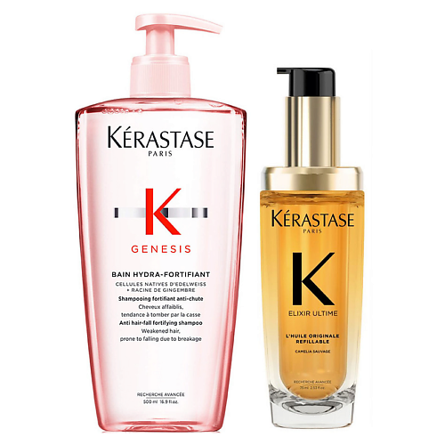 Набор для ухода за волосами KERASTASE Набор для укрепления и блеска волос Kerastase: Шампунь Genesis + Масло Elixir Ultime