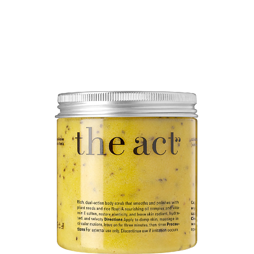Скраб для тела THE ACT Скраб-бальзам для тела манго