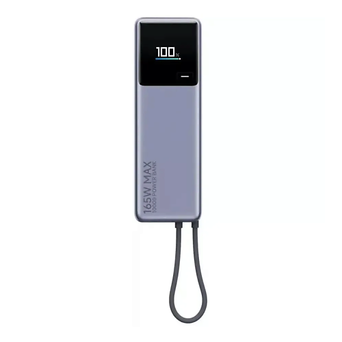Аккумулятор внешний XIAOMI Внешний аккумулятор 165W 10000mAh GL BHR9361GL
