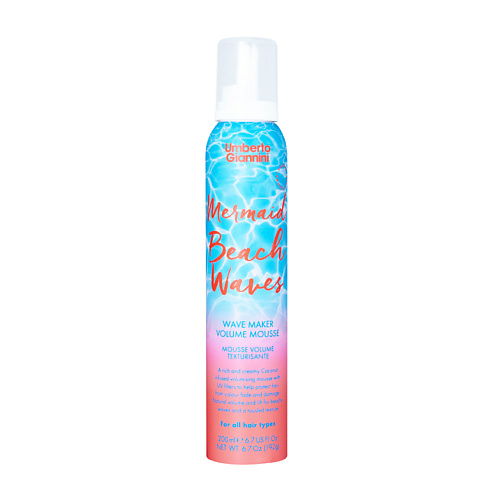 Мусс для ухода за волосами UMBERTO GIANNINI Мусс для ухода за волосами MERMAID BEACH WAVES WAVE MAKER VOLUME MOUSSE 200ML