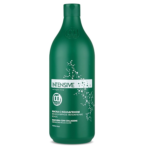 Маска для волос CONSTANT DELIGHT Маска INTENSIVE для увлажнения волос с коллагеном