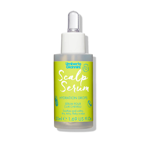 Сыворотка для кожи головы UMBERTO GIANNINI Сыворотка для кожи головы SCALP SERUM HYDRATION DROPS 50ML