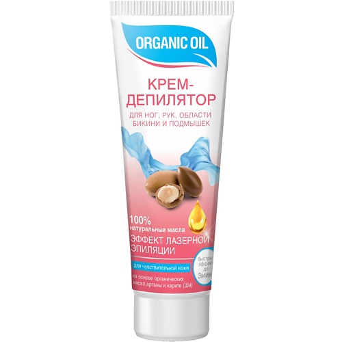 FITO COSMETIC Крем-депилятор для чувствительной кожи 100