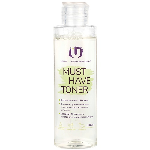 Тоник для лица THE U Тоник успокаивающий Must have toner