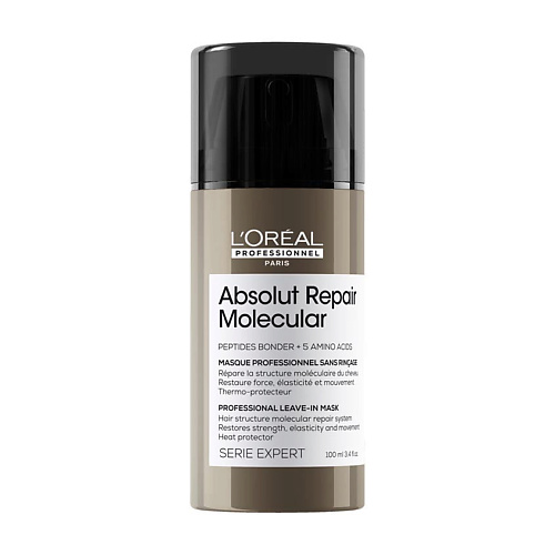 Маска для волос L'OREAL PROFESSIONNEL Маска для волос ABSOLUT REPAIR, SERIE EXPERT, 100ML