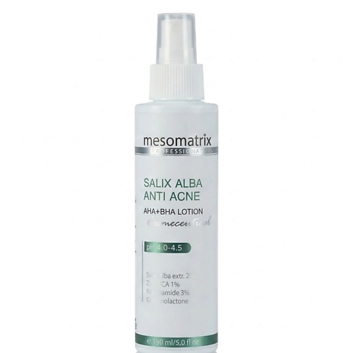 Лосьон для лица MESOMATRIX Лосьон для жирной  и проблемной кожи без спирта SALIX ALBA ANTI ACNE AHA+BHA
