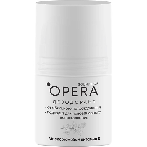 Дезодорант-ролик SOUND OF OPERA Дезодорант антиперспирант роликовый