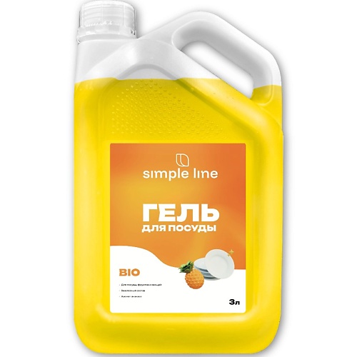 SIMPLE LINE Средство для мытья посуды и фруктов и овощей 3050