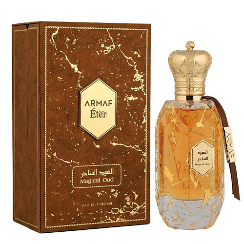 Парфюмерная вода ARMAF PERFUMES Парфюмерная вода ETER MAGICAL OUD EDP