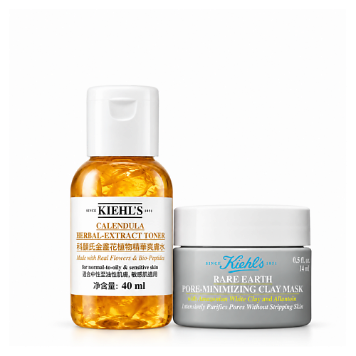 KIEHL'S Набор для очищения лица Rare Earth & Calendula
