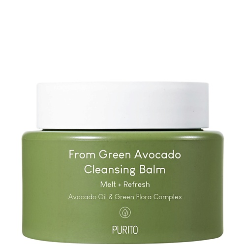 Бальзам для лица PURITO Гидрофильный бальзам с авокадо From Green Avocado Cleansing Balm